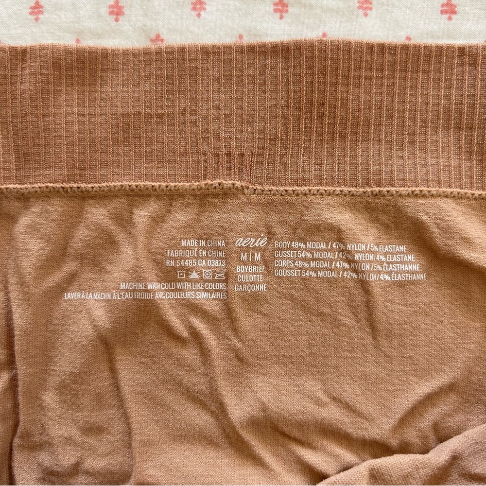 NWT Variety of 5 Aerie Boyshort Undies - Picture 12 of 15